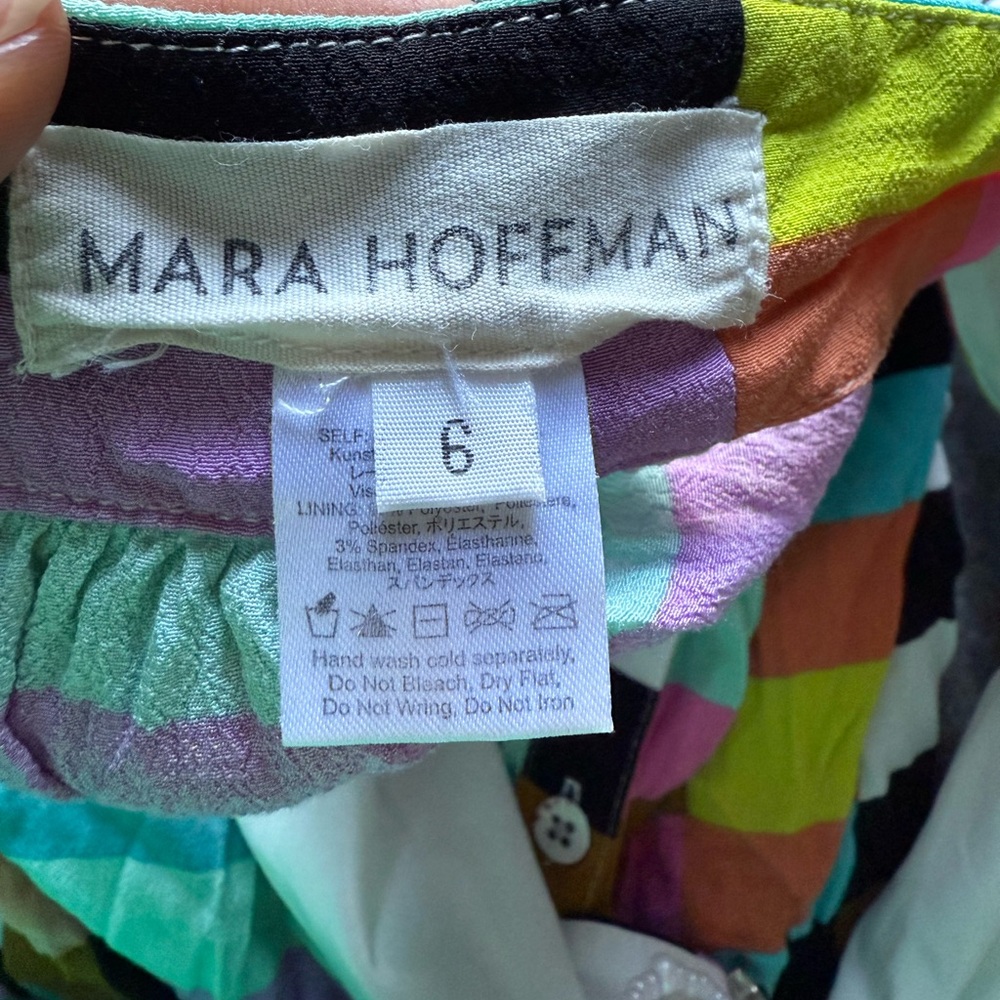 Mara Hoffman Striped rainbow multi color striped halter cross back tie Dress - Picture 6 of 7